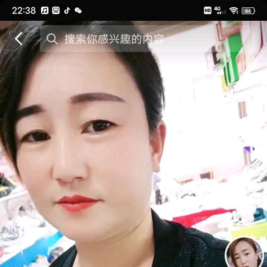 @云南三妹