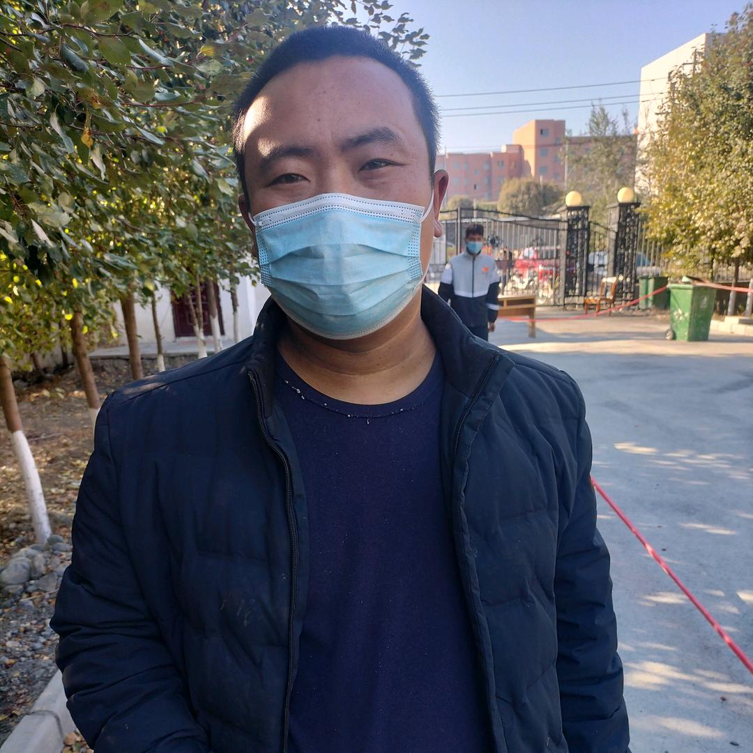 袁帅森