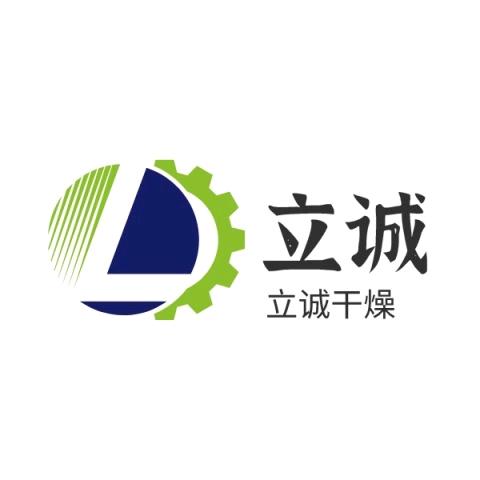 四川重信立诚节能设备有限公司官方号