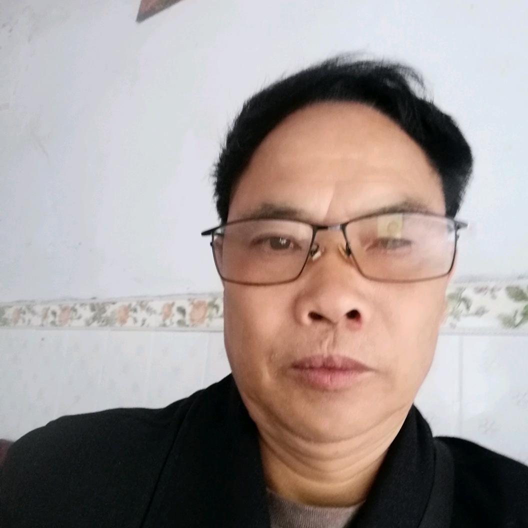 易元台