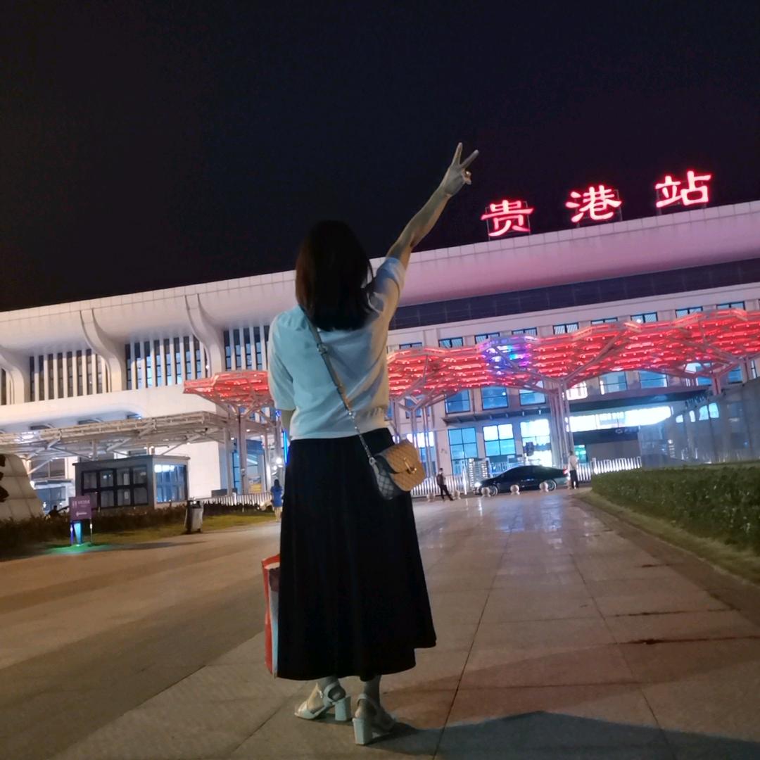 小清甜