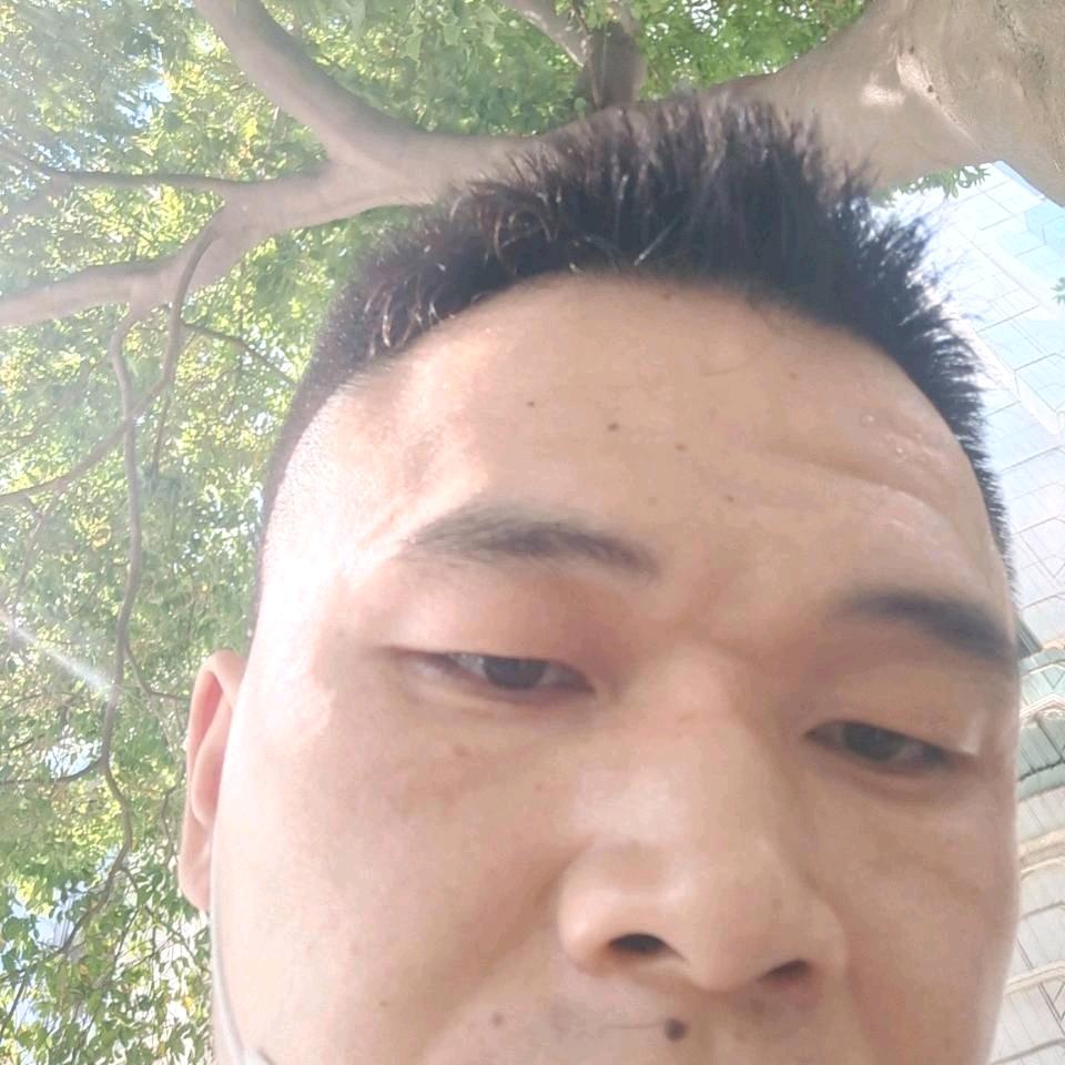 永和