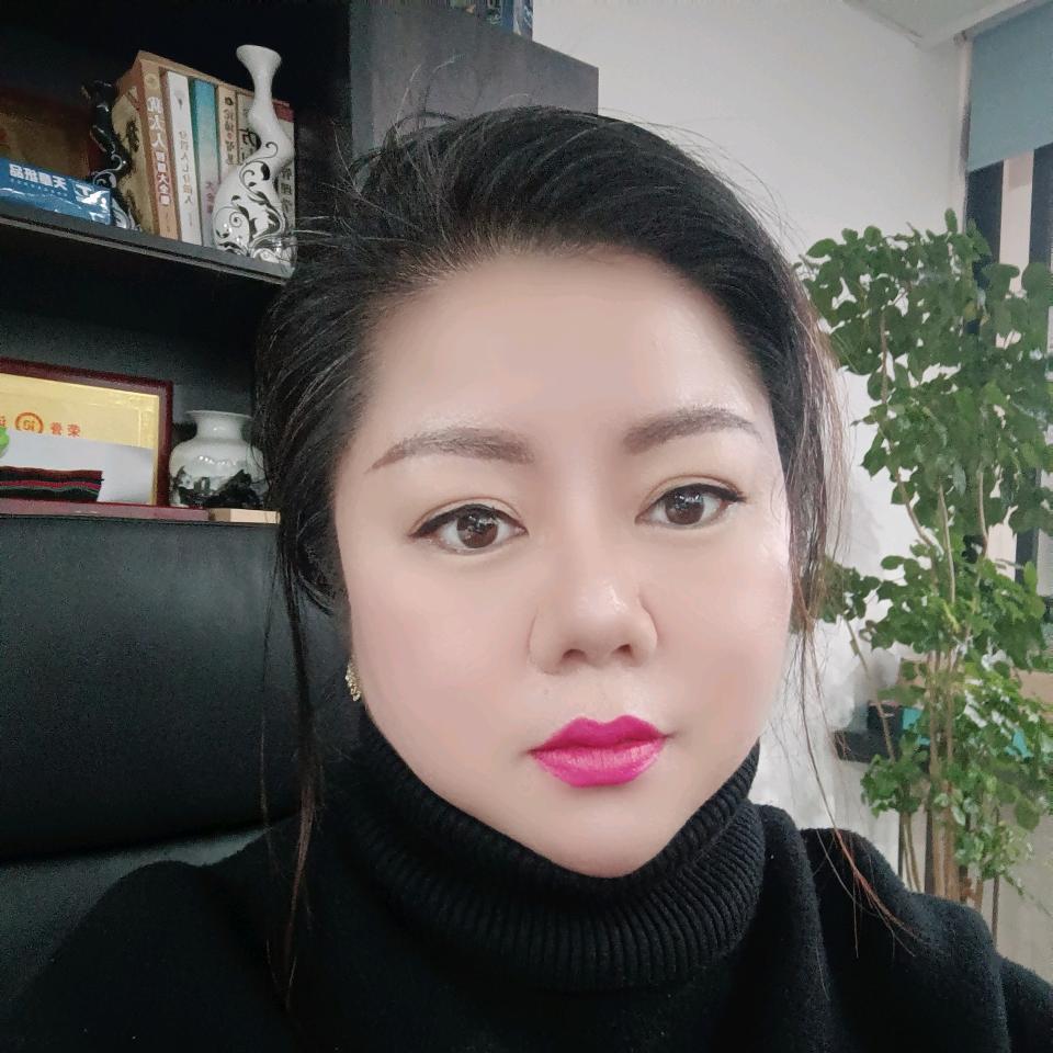 重庆勿忘美商贸