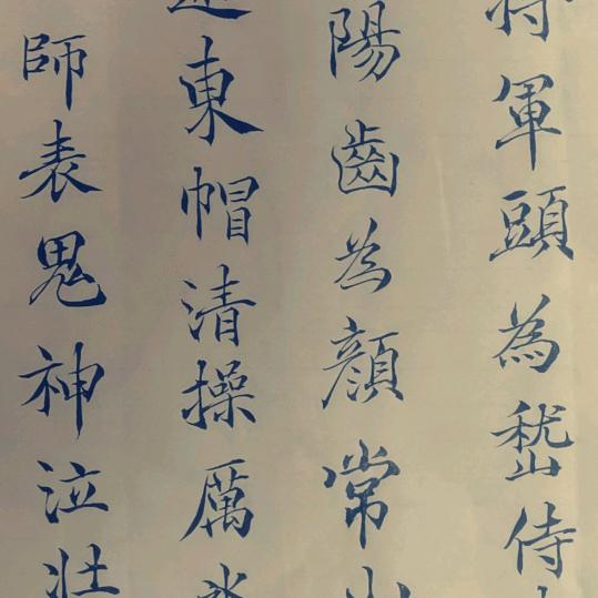 天涯无近远