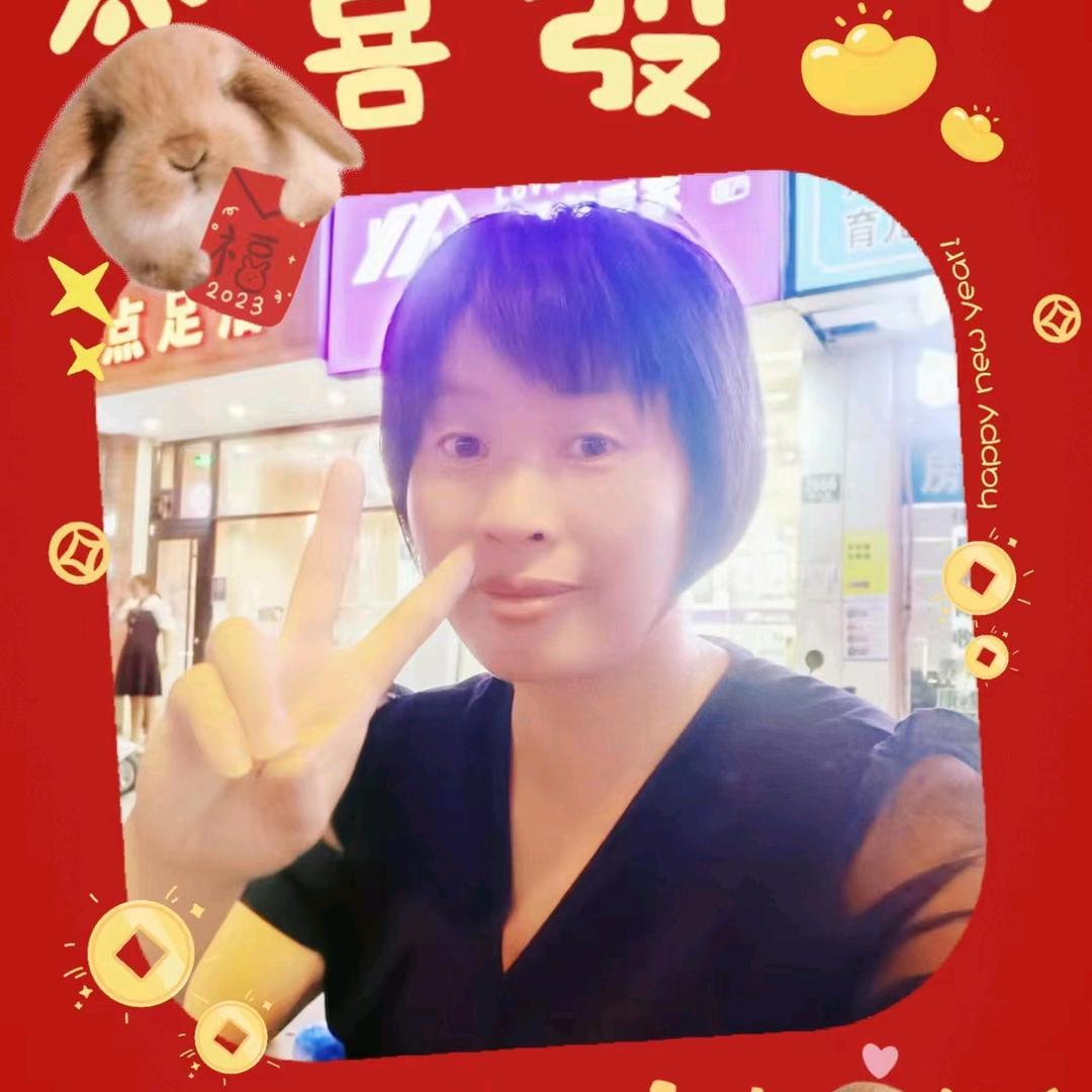 百龄鹤陶陶