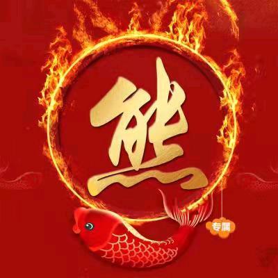熊坤鹏厨师班