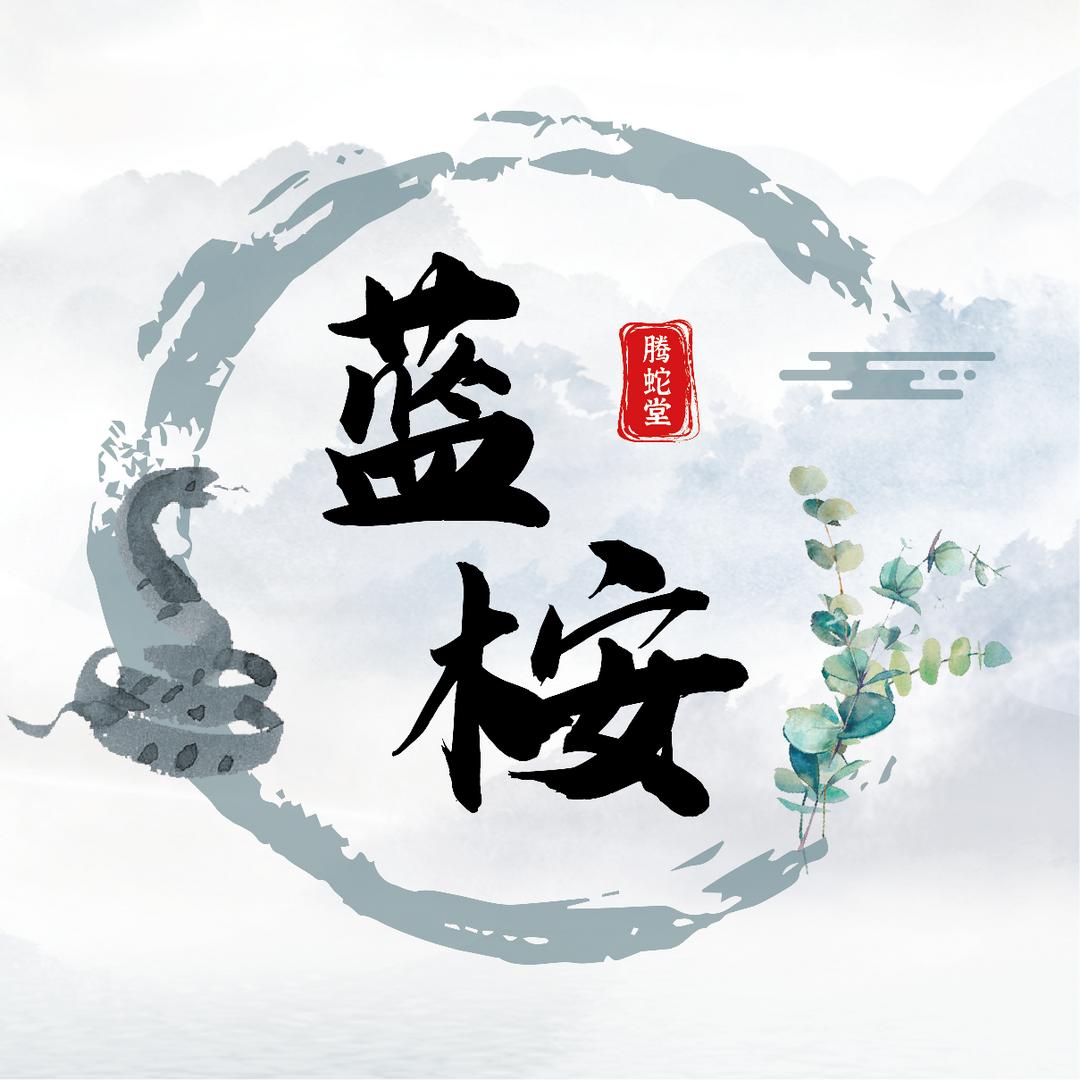 比奥农科在山东