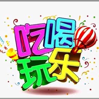 宝鸡小七