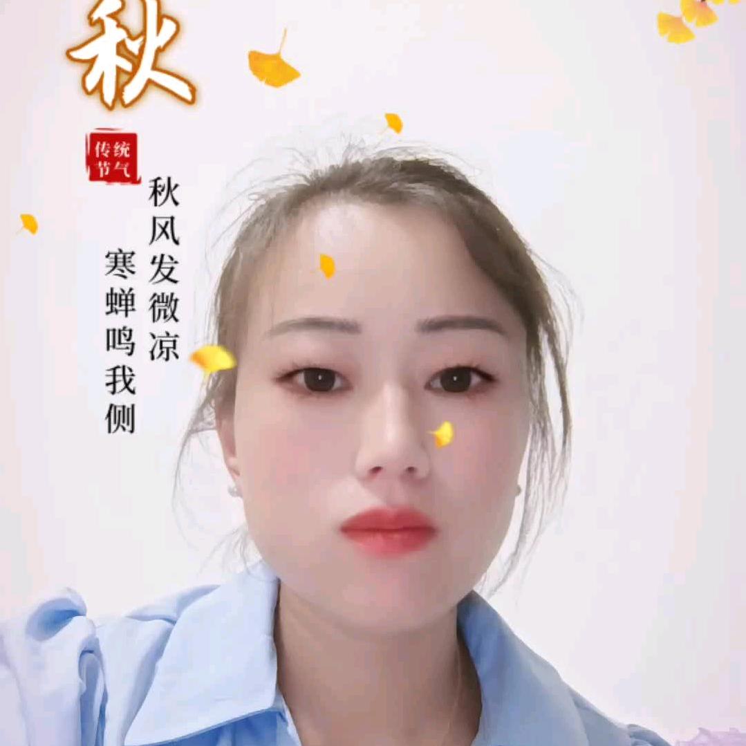 幸福快乐每一天