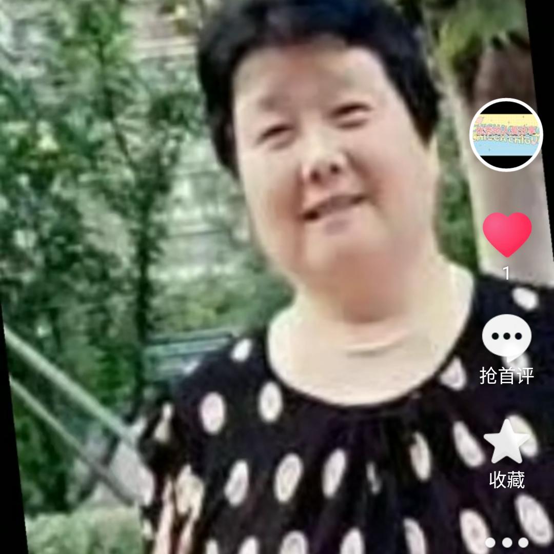 白云姐(秋蓝天白云)