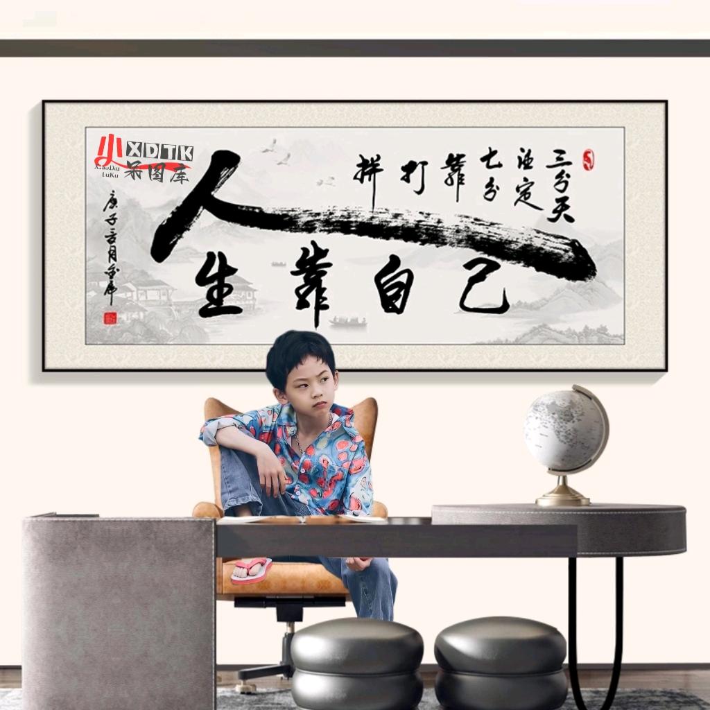 💞ℳঞᩚ未来可期꧔ꦿ᭄💞*