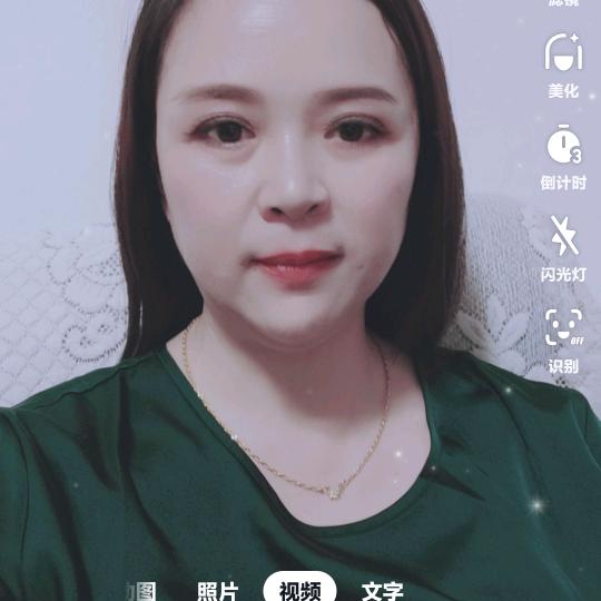 家有儿女