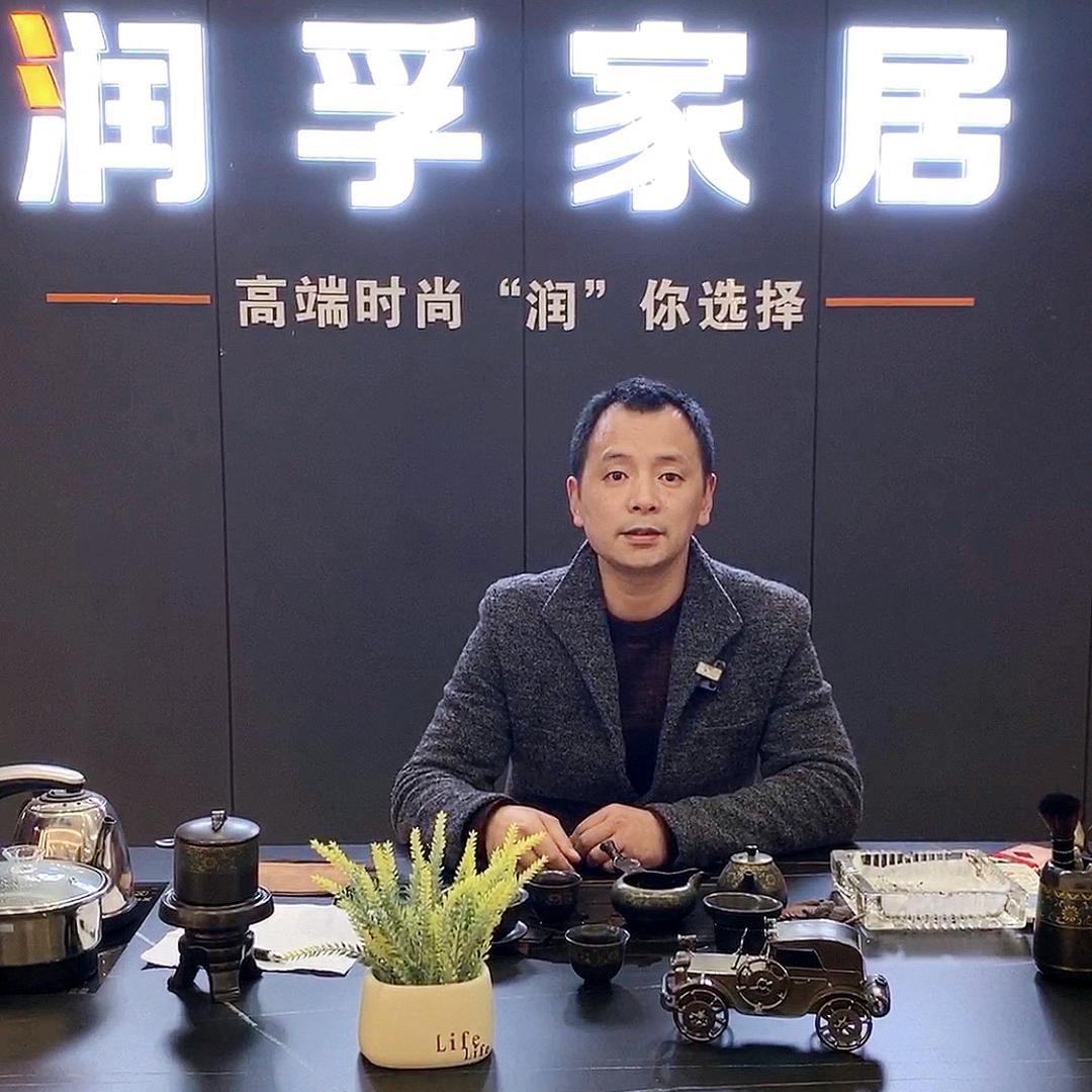 福建门板厂林帅