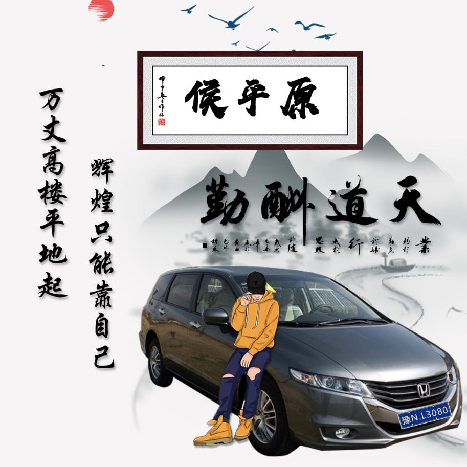 布郎熊