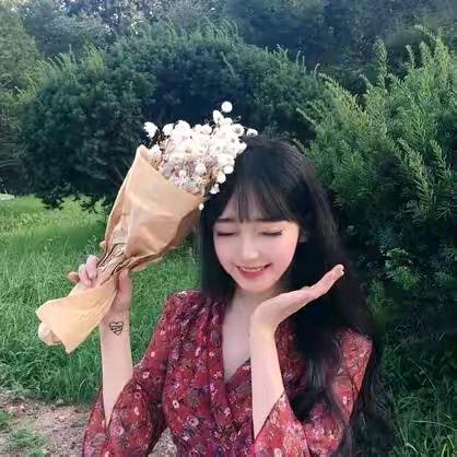 往后余生💕