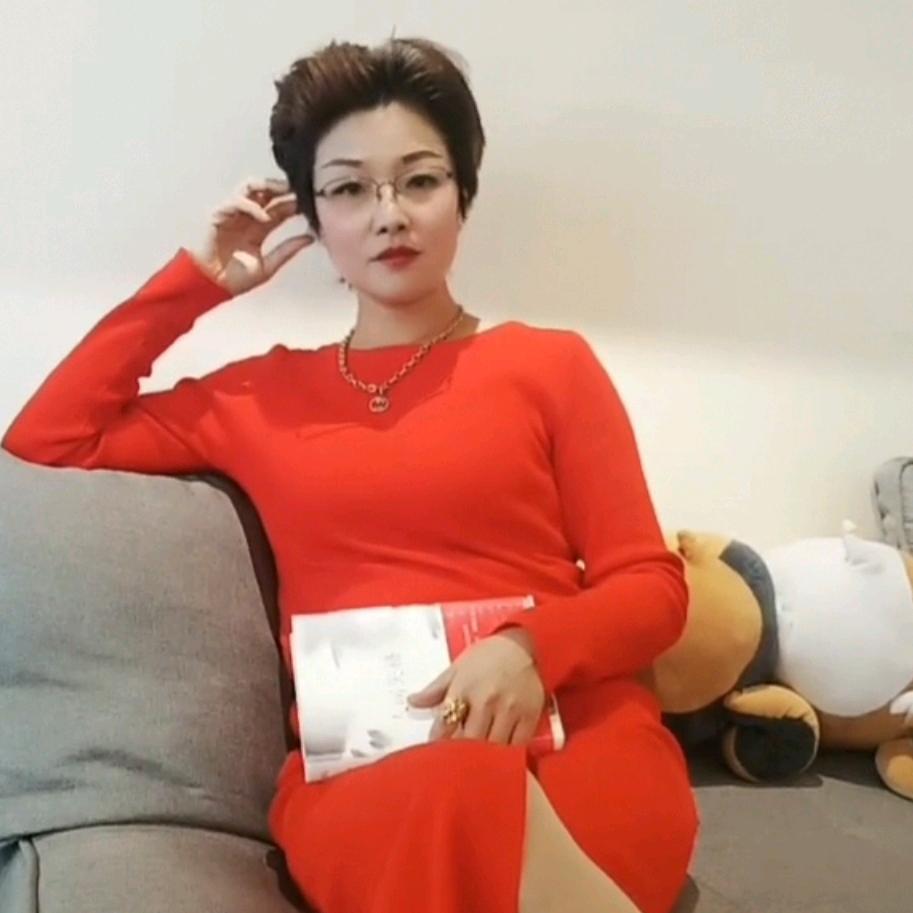 春妞