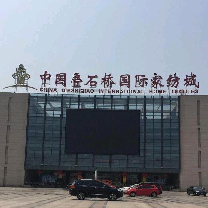 叠石桥缪哥传媒