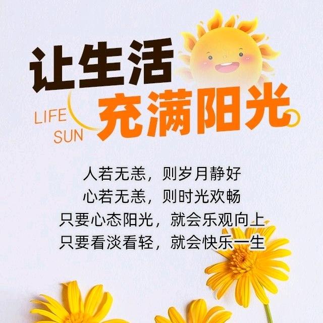 彩虹🌈总在风雨后