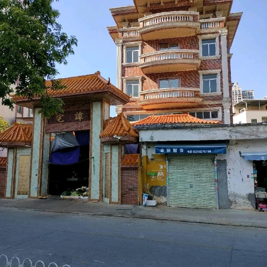 犀利哥渔乐圈海鲜档