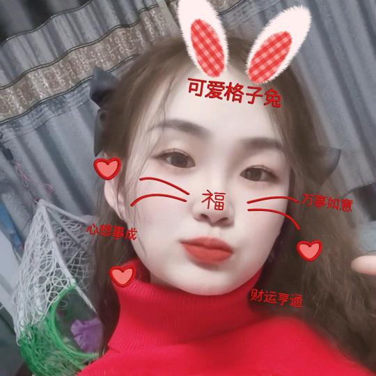 蜕变化蝶南和担担面头像
