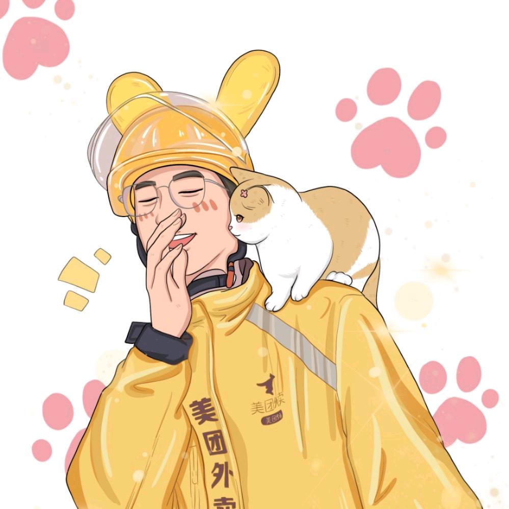 小新很忙