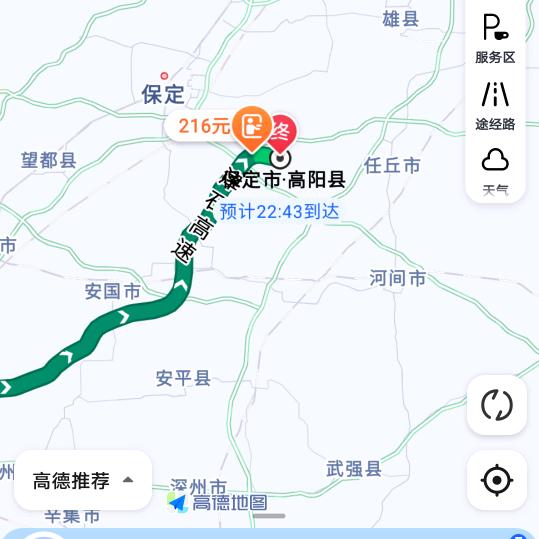 用户2114932789702