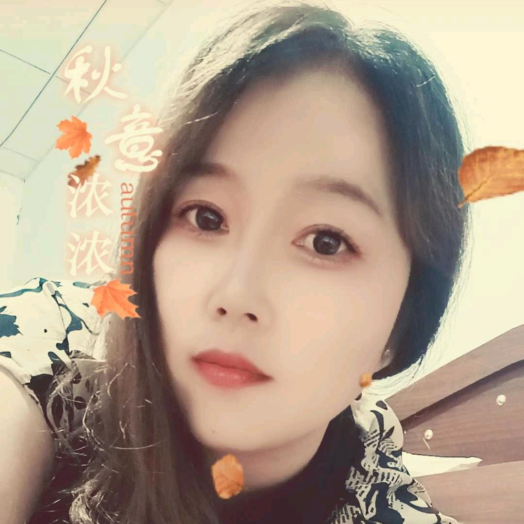 ❀(๑╯幸福小女人╰๑)❀
