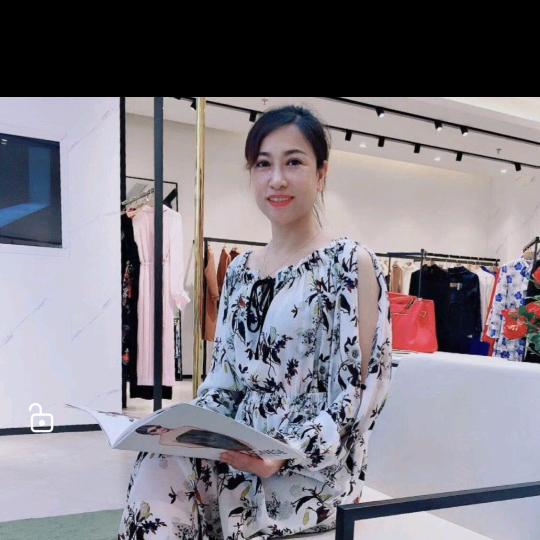 琉璃苣