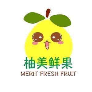 柚美鲜果（团购）