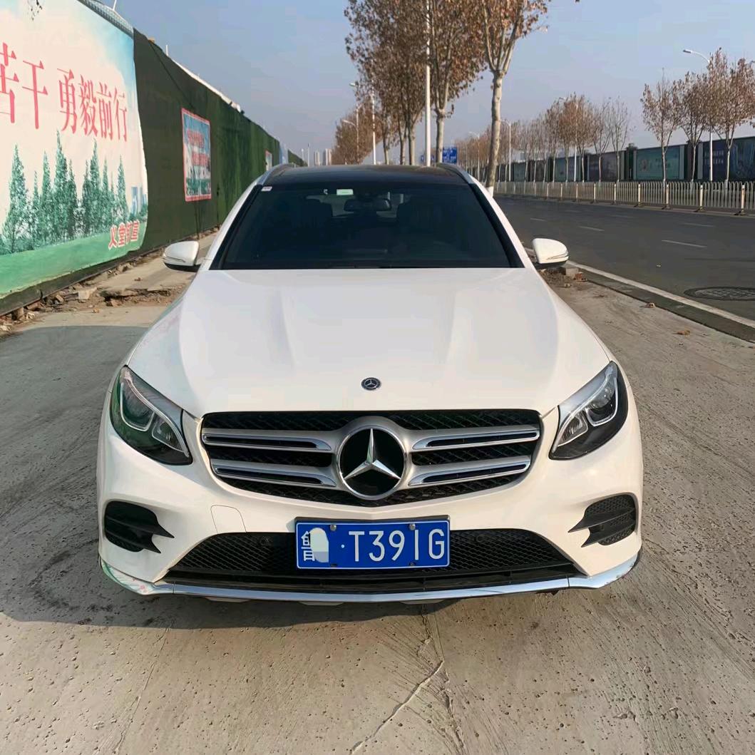 记录幸福