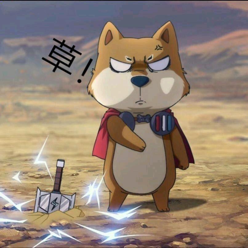 巷得美头像