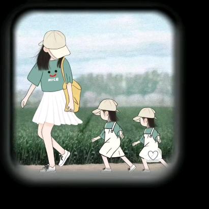 @你若安好，便是晴天