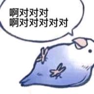 压根就不想钓鱼