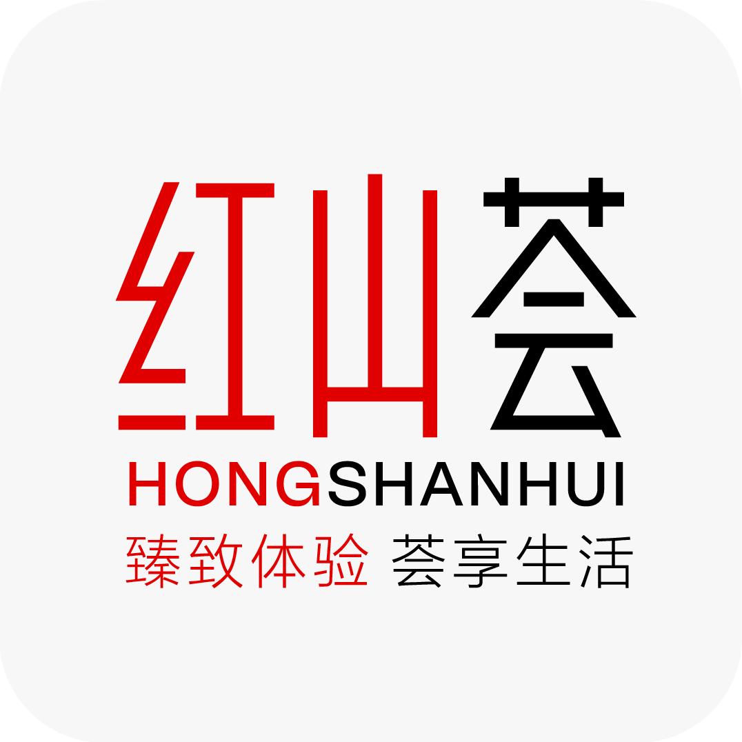 红山荟