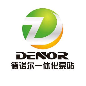 德诺尔一体化泵站厂家
