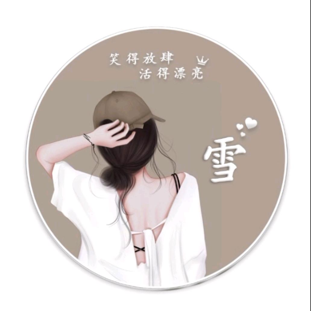 @小脚丫橱窗