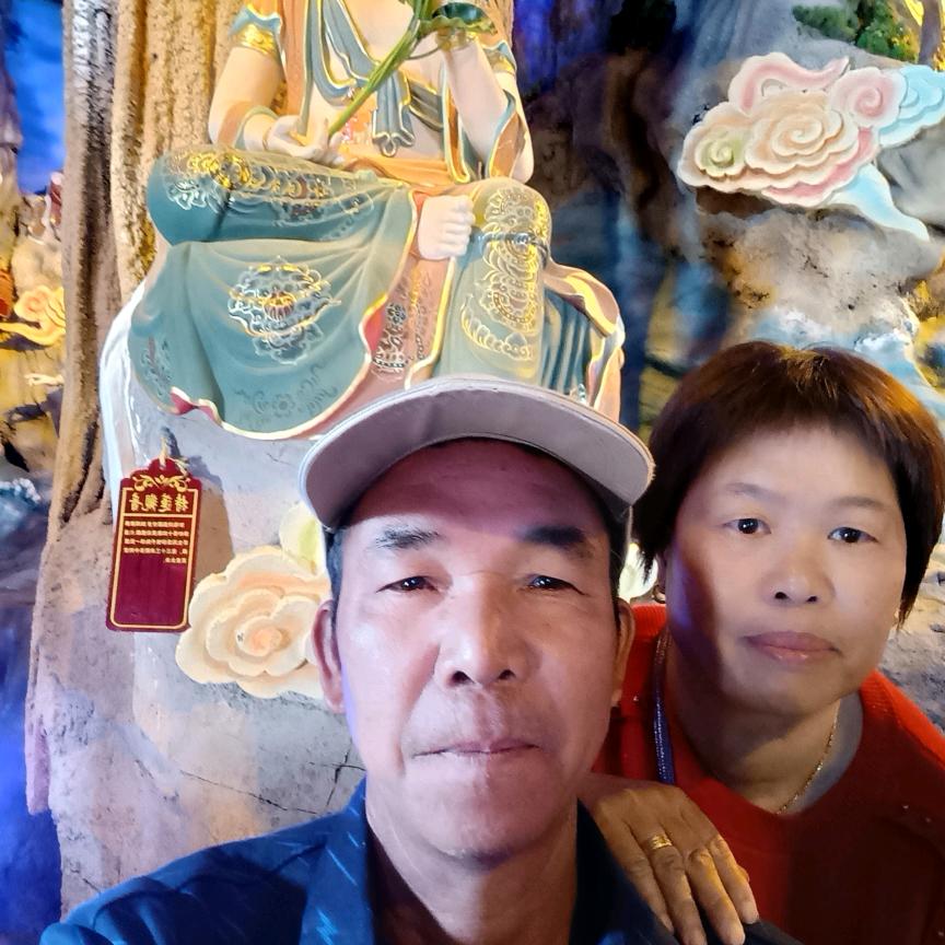出入平安