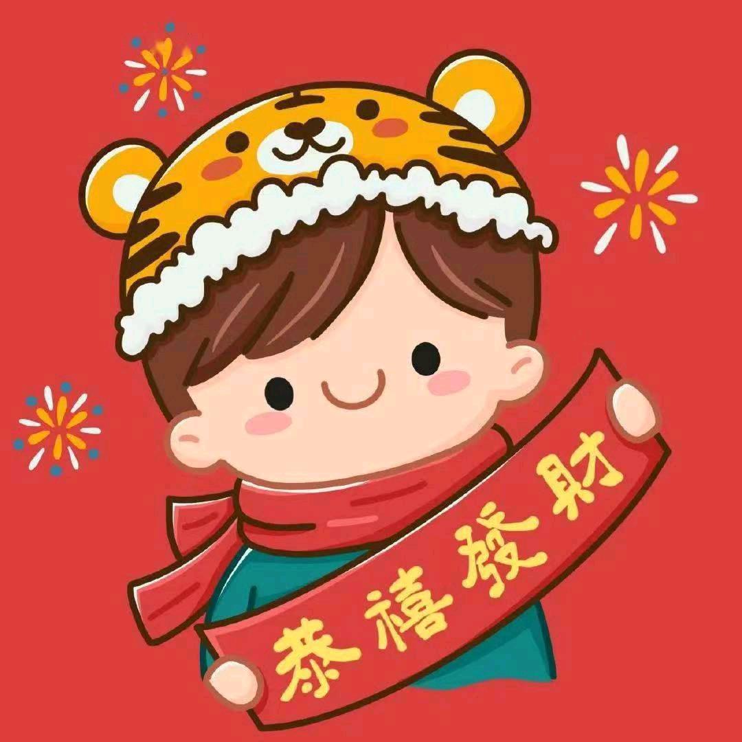 梁先生