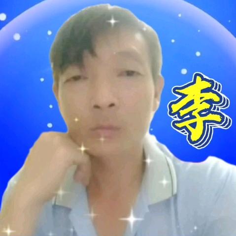 🌈李子天 (剪映 精英创作人)