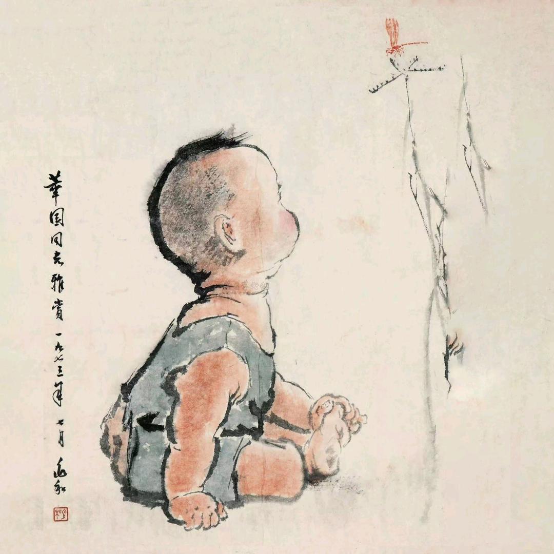 吹吹人间发财风💰
