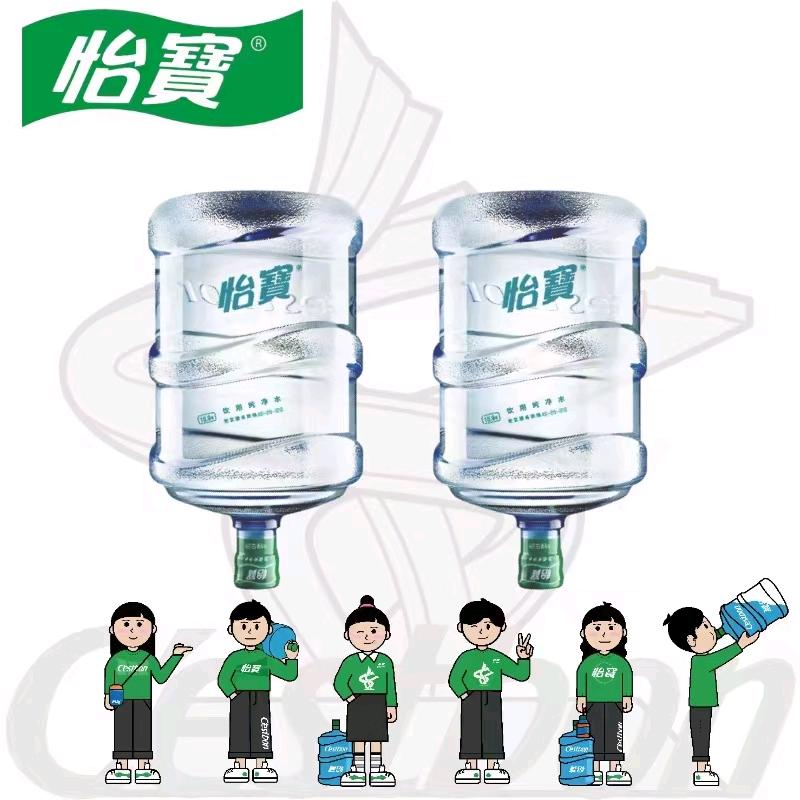 万源一宝