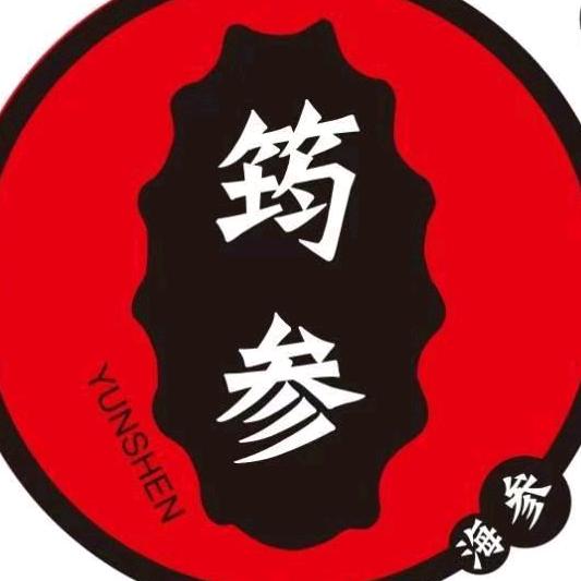 筠参山东筠参食品有限公司粮油专卖店