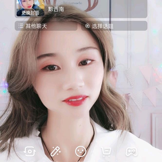 欣欣吖
