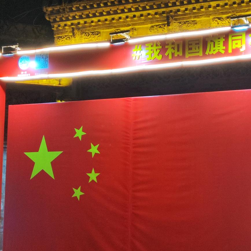 你好，春天