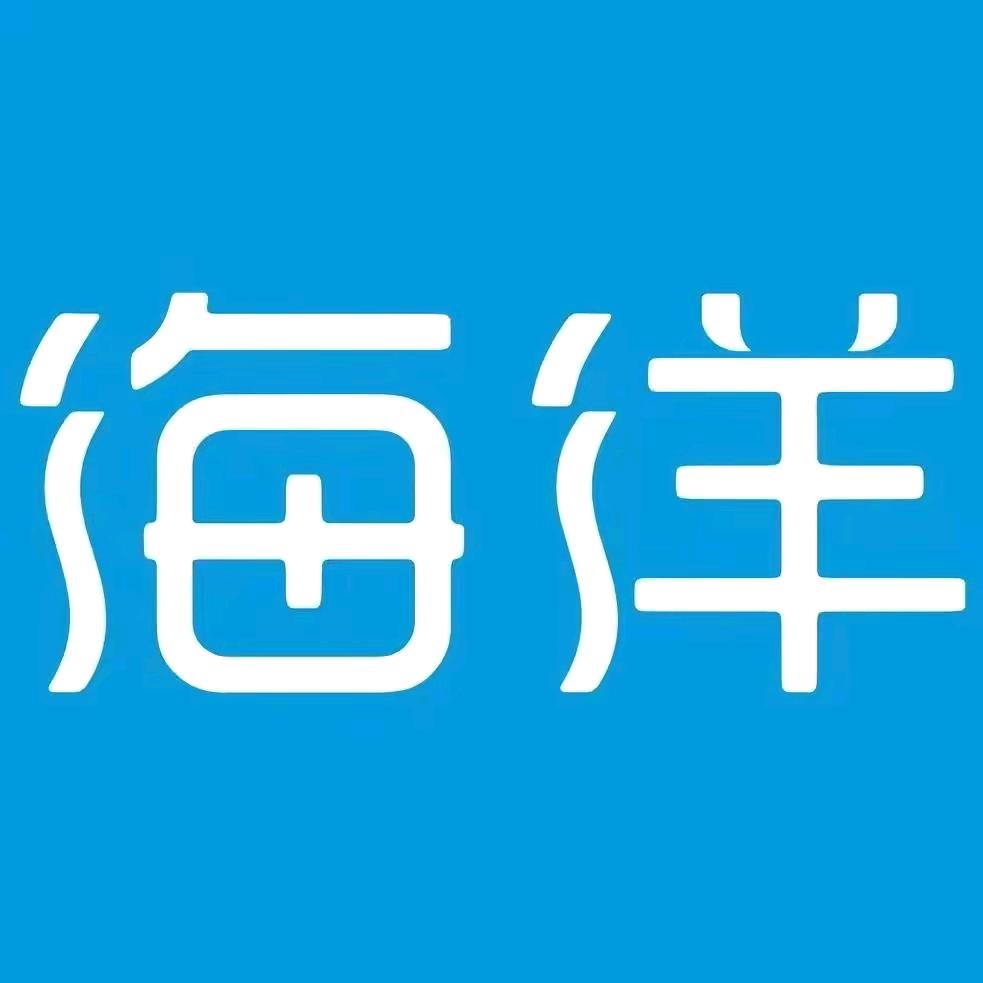 比亚迪汽车海洋网（石家庄盛世路骐新华店）