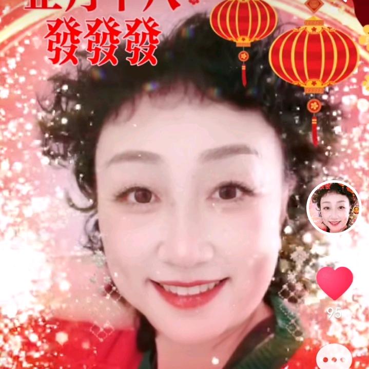 旭日