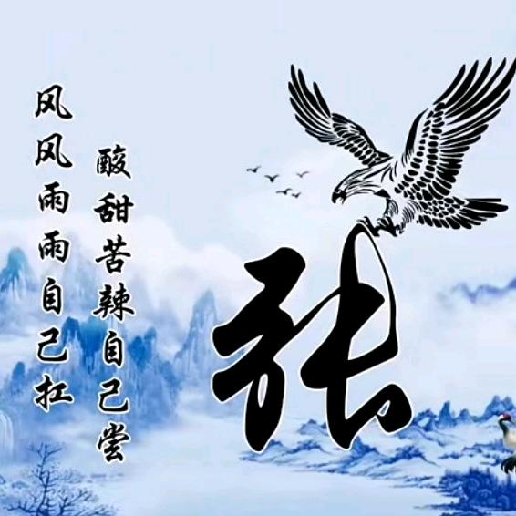 天尝地酒