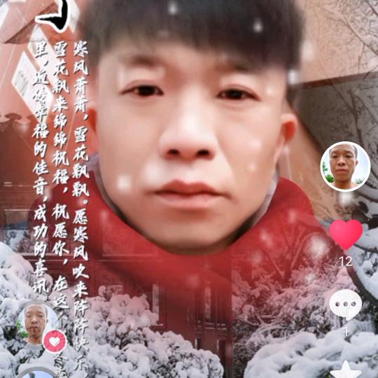 谁允许你放肆