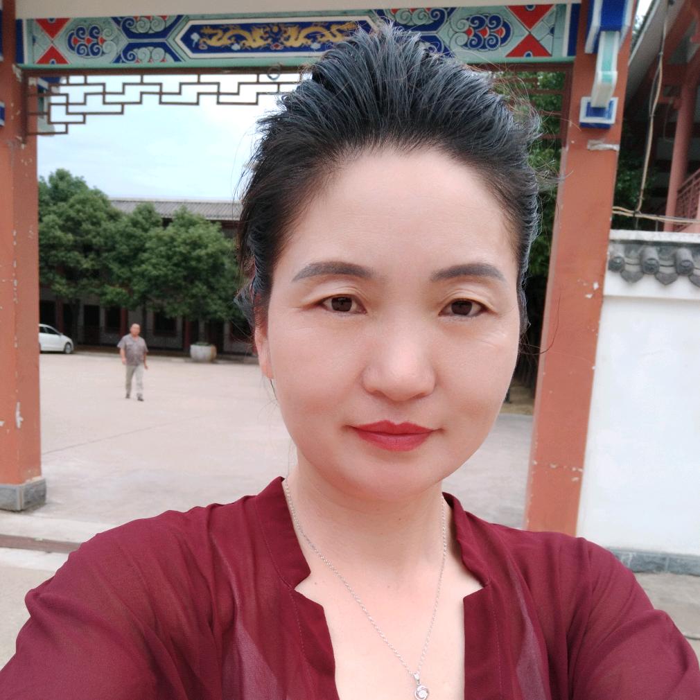英子