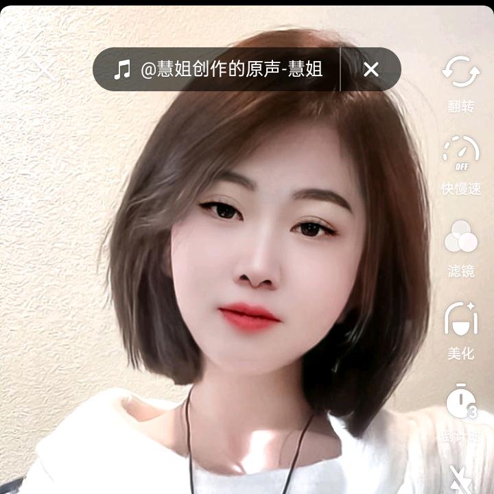 外架工地妹……